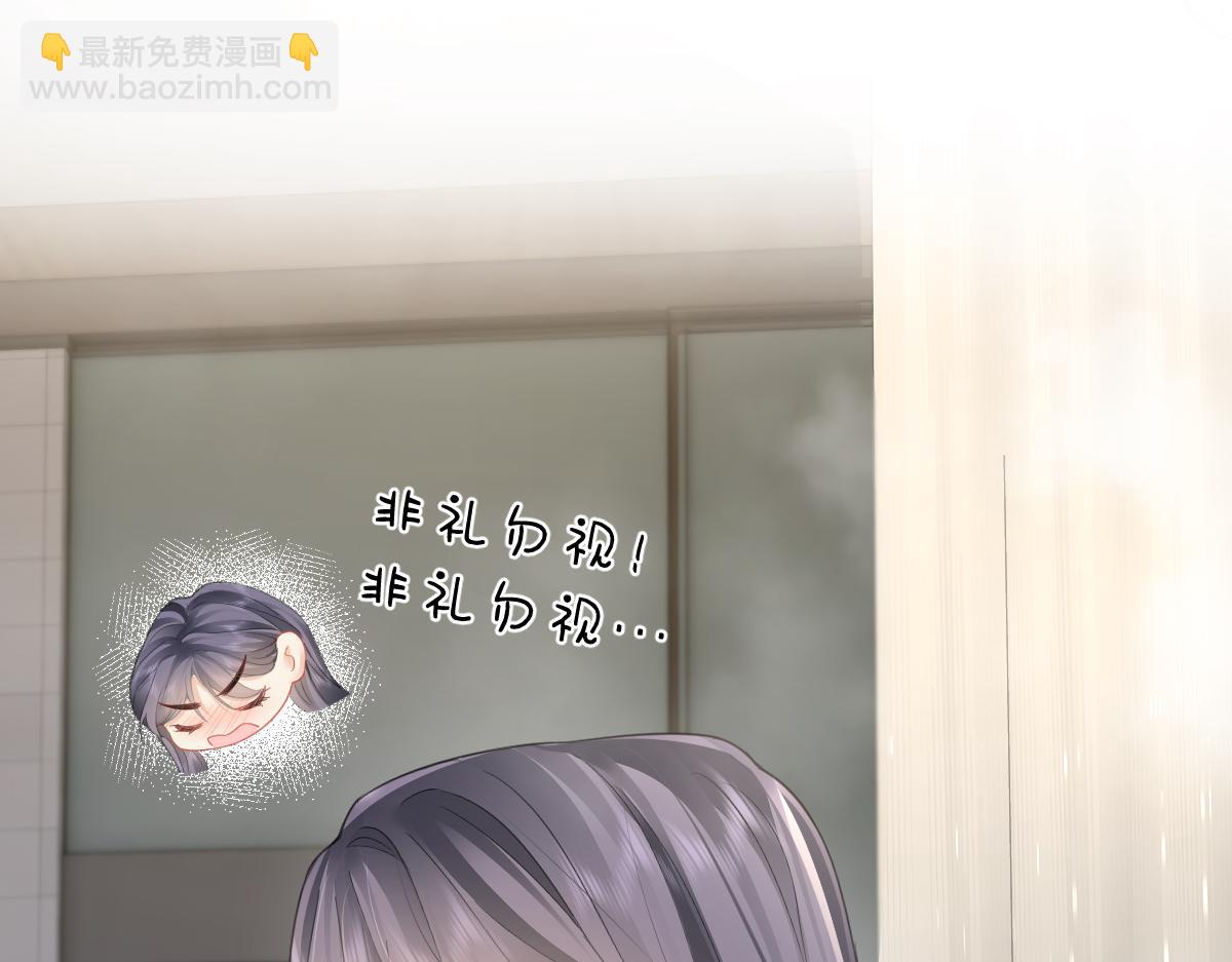 第35话 贪念与未来(1/2)-第35话