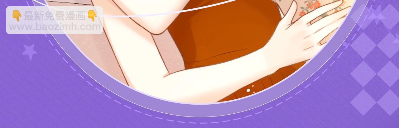 特典祈愿&middot;四对CP 一次活动全部拥有！-第37话