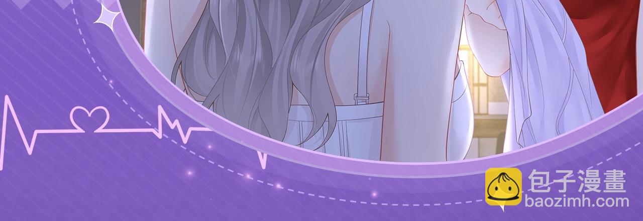 特典祈愿&middot;四对CP 一次活动全部拥有！-第37话