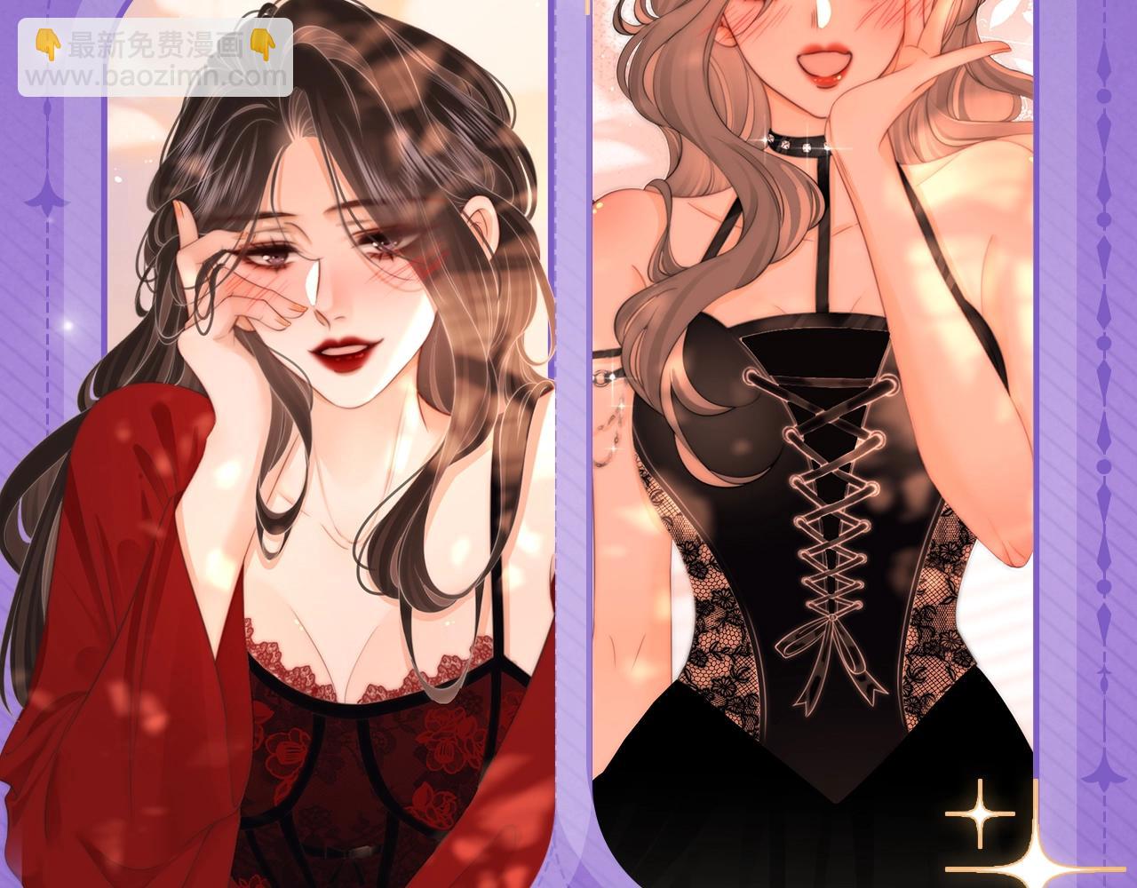 特典祈愿&middot;四对CP 一次活动全部拥有！-第37话