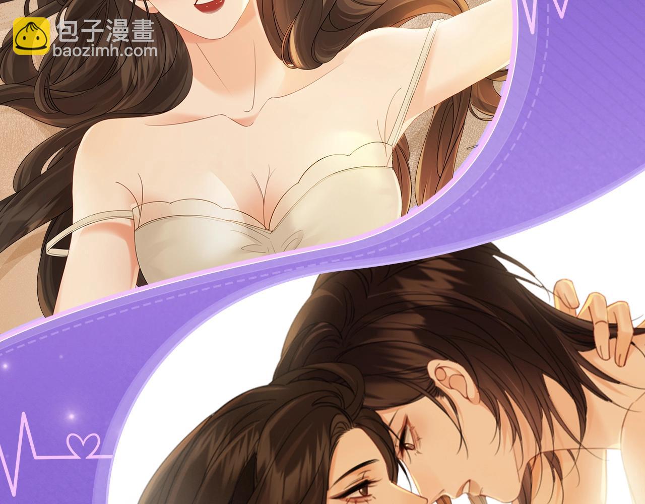 特典祈愿&middot;四对CP 一次活动全部拥有！-第37话