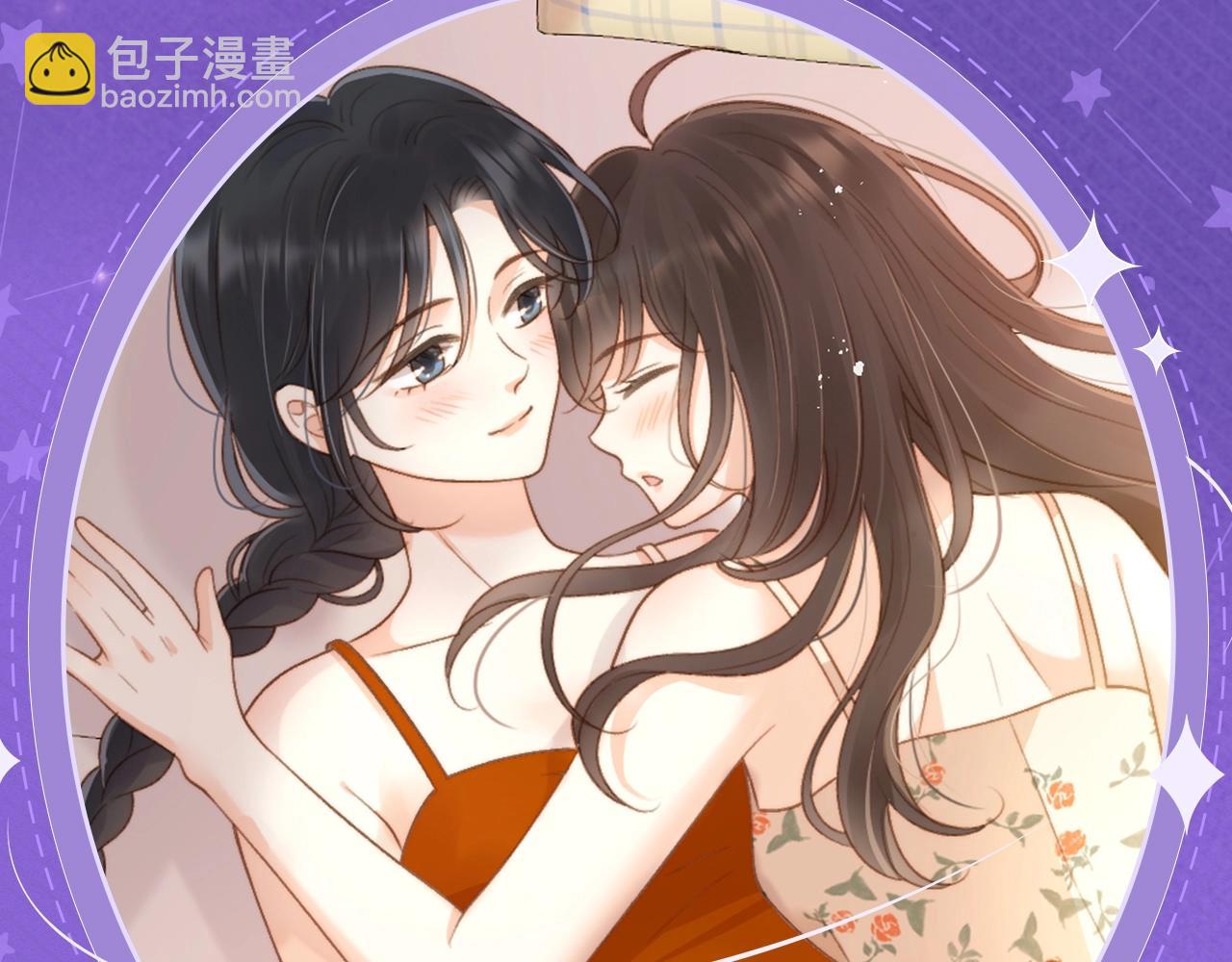 特典祈愿&middot;四对CP 一次活动全部拥有！-第37话