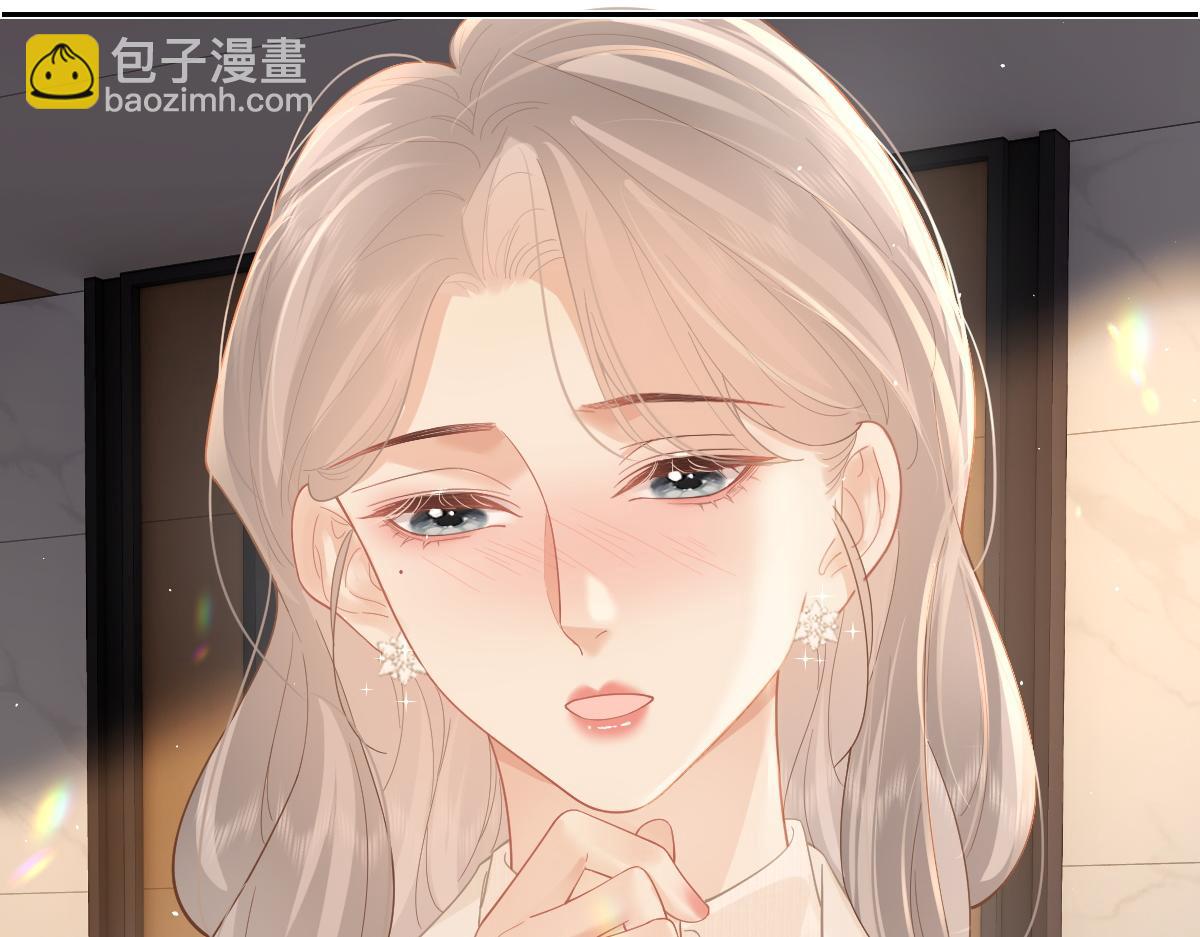 第38话 香车配美人(1/2)-第39话