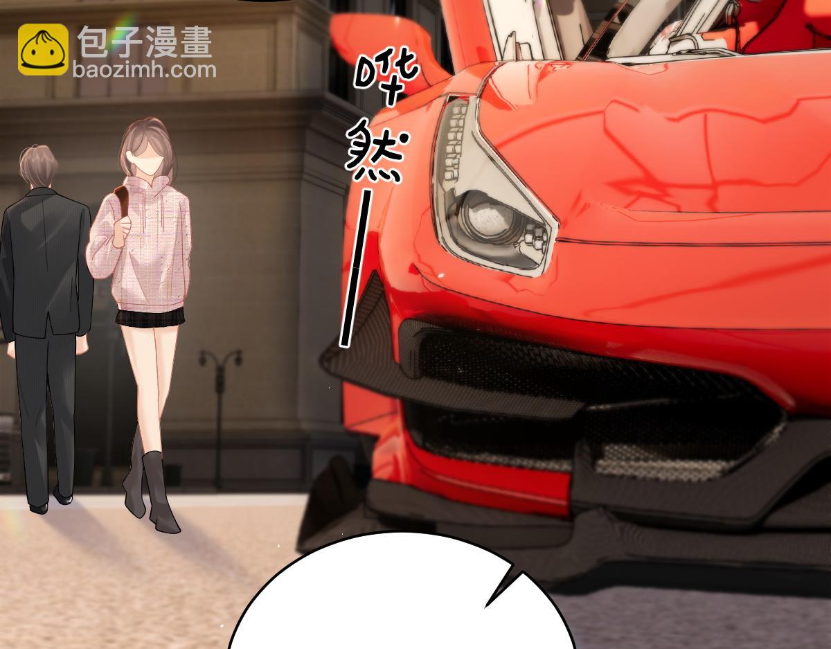 第38话 香车配美人(1/2)-第39话
