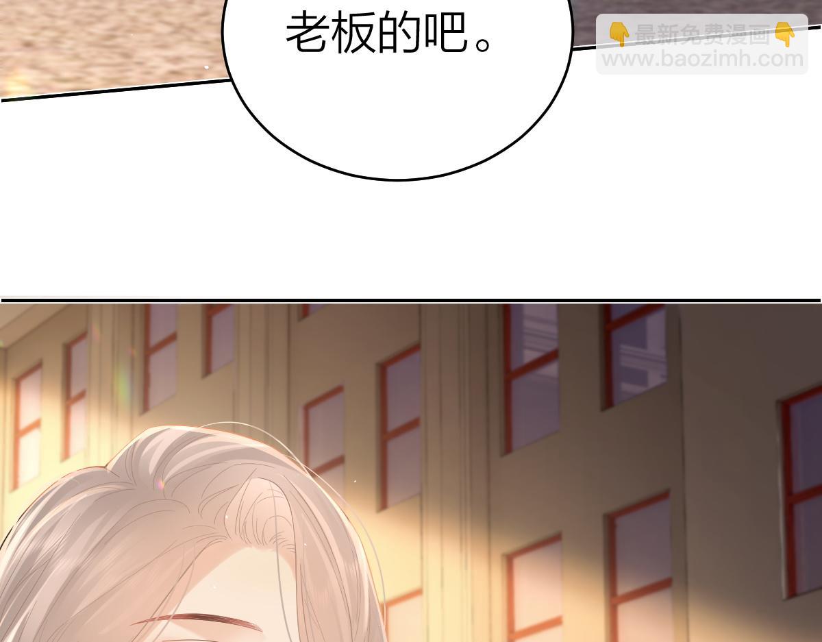 第38话 香车配美人(1/2)-第39话