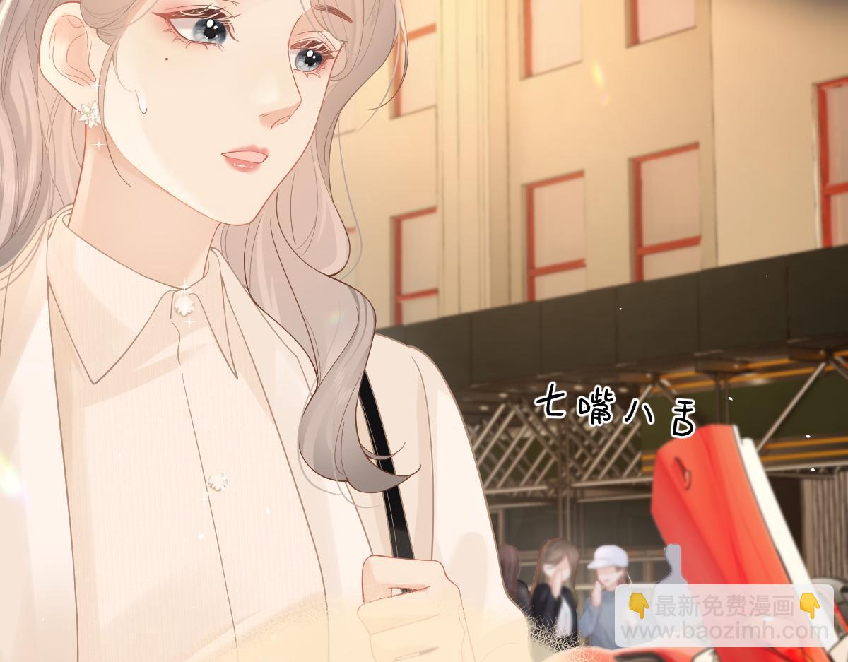 第38话 香车配美人(1/2)-第39话