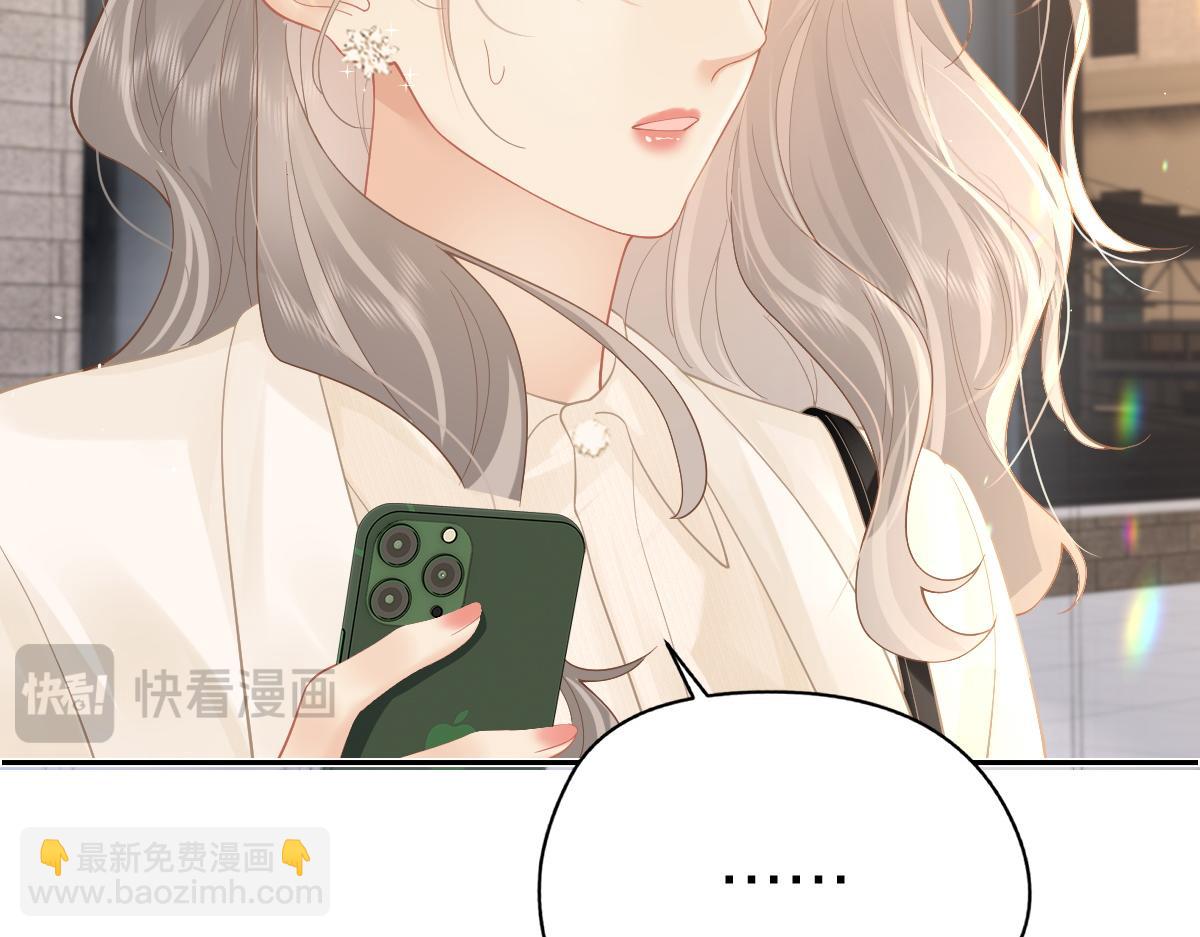 第38话 香车配美人(1/2)-第39话