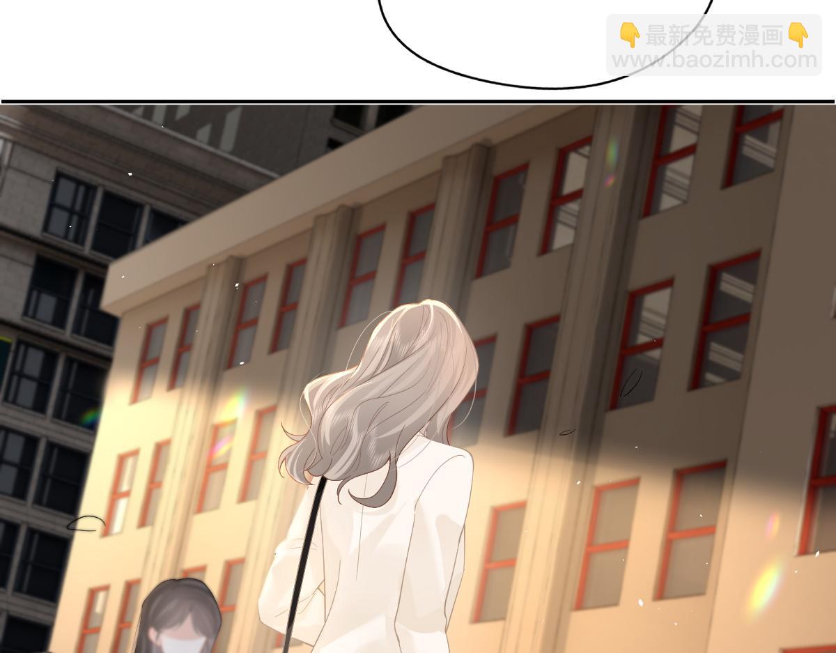 第38话 香车配美人(1/2)-第39话