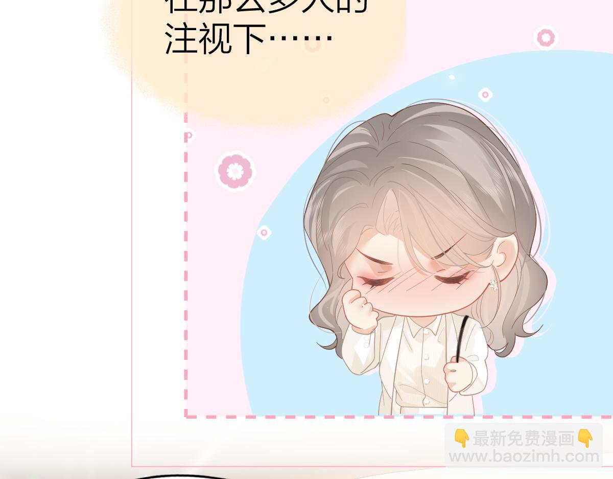 第38话 香车配美人(1/2)-第39话