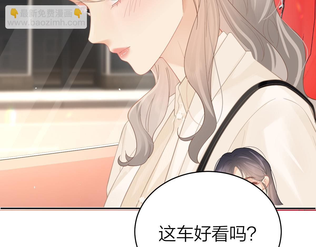 第38话 香车配美人(1/2)-第39话