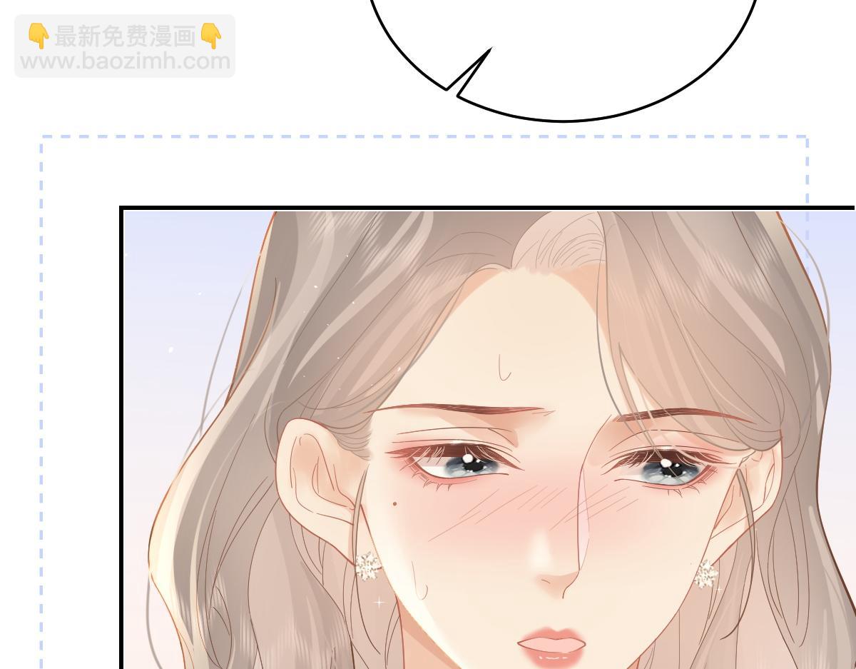 第38话 香车配美人(1/2)-第39话