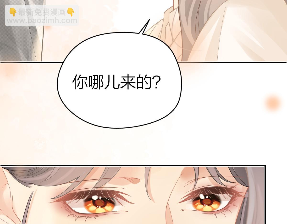 第38话 香车配美人(1/2)-第39话