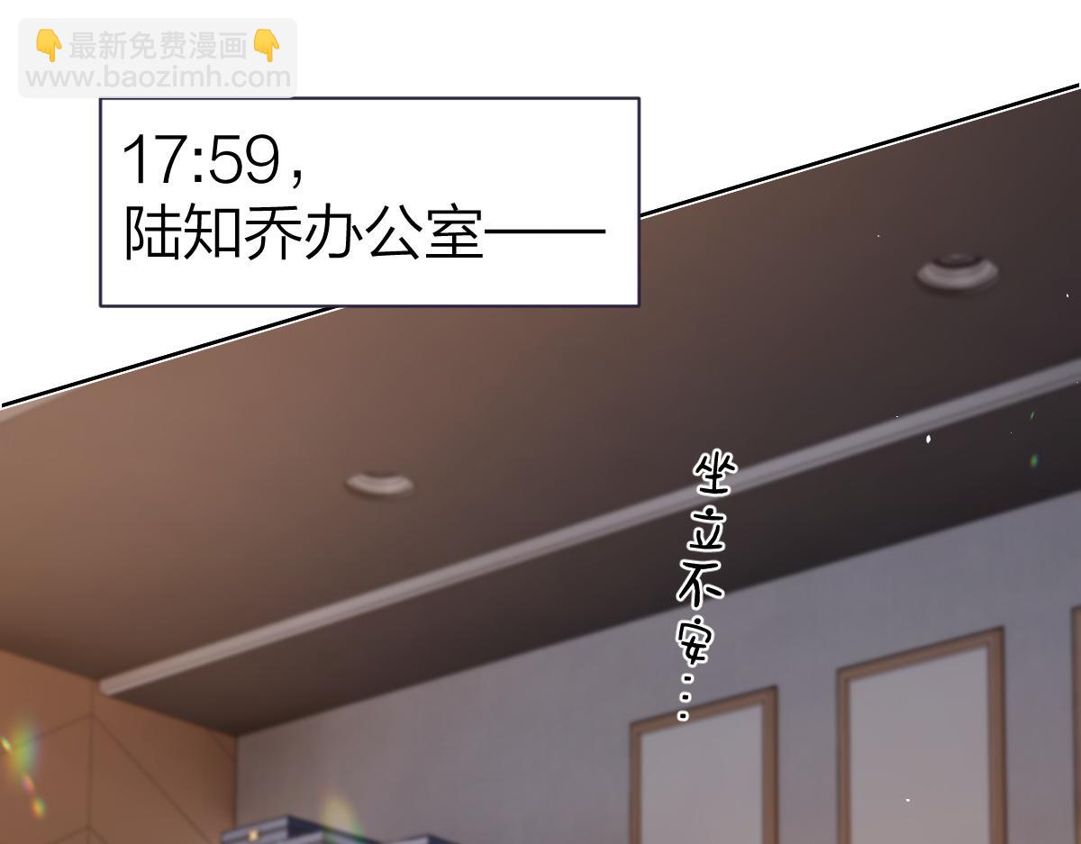 第38话 香车配美人(1/2)-第39话