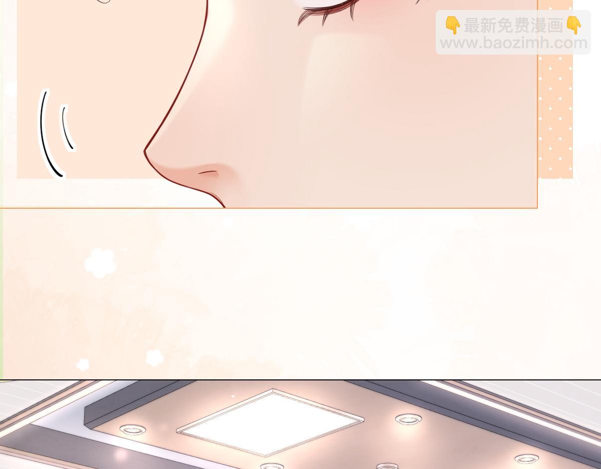 第5话 初次家访(1/3)-第5话