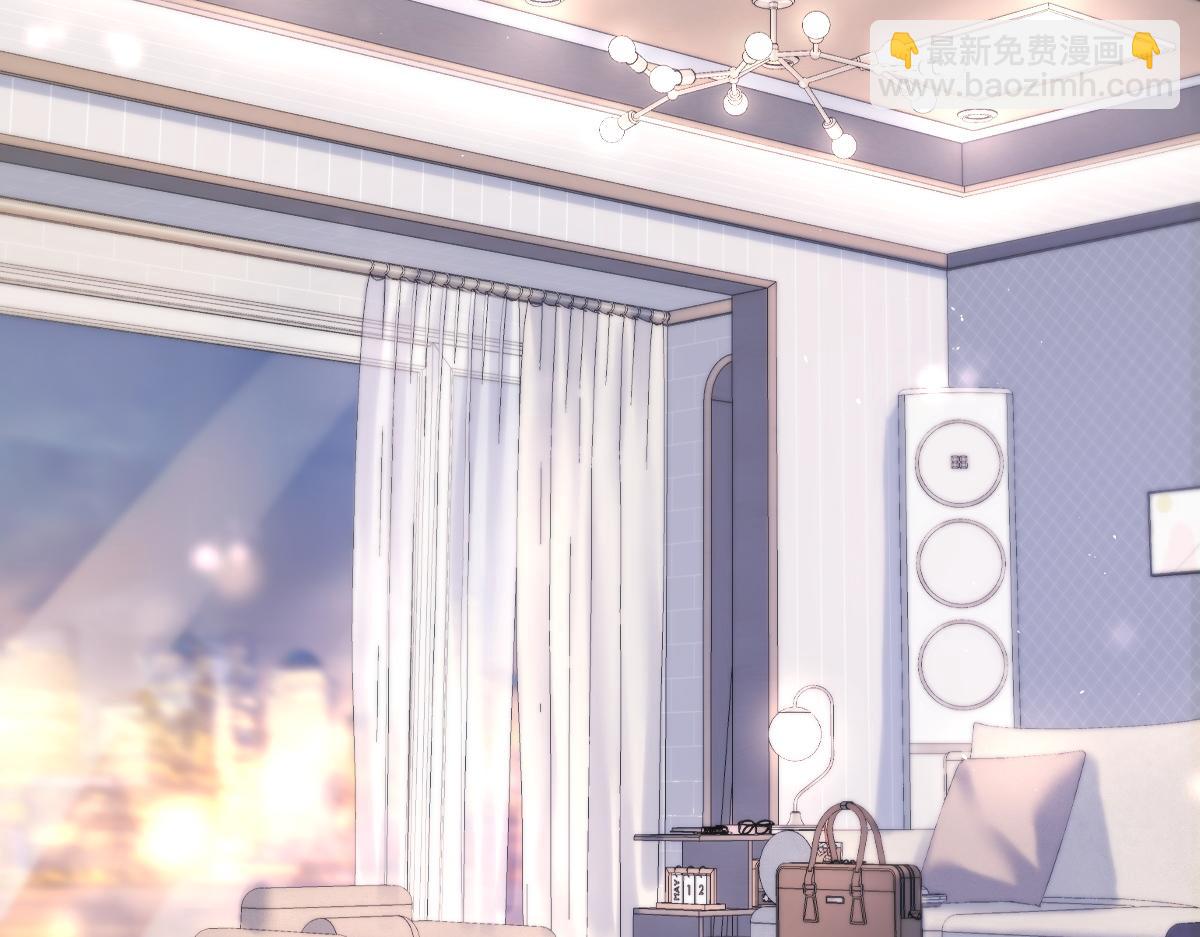 第5话 初次家访(1/3)-第5话