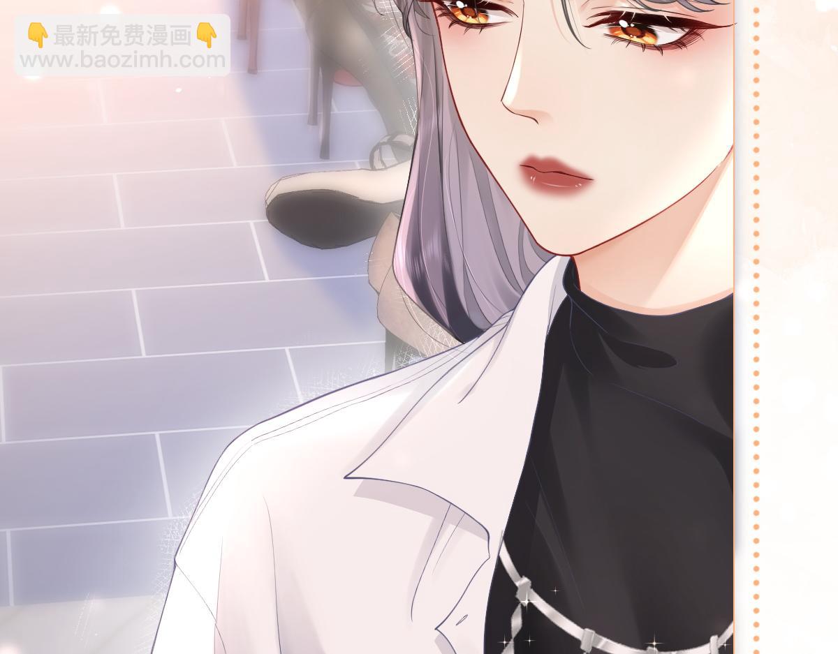 第5话 初次家访(1/3)-第5话