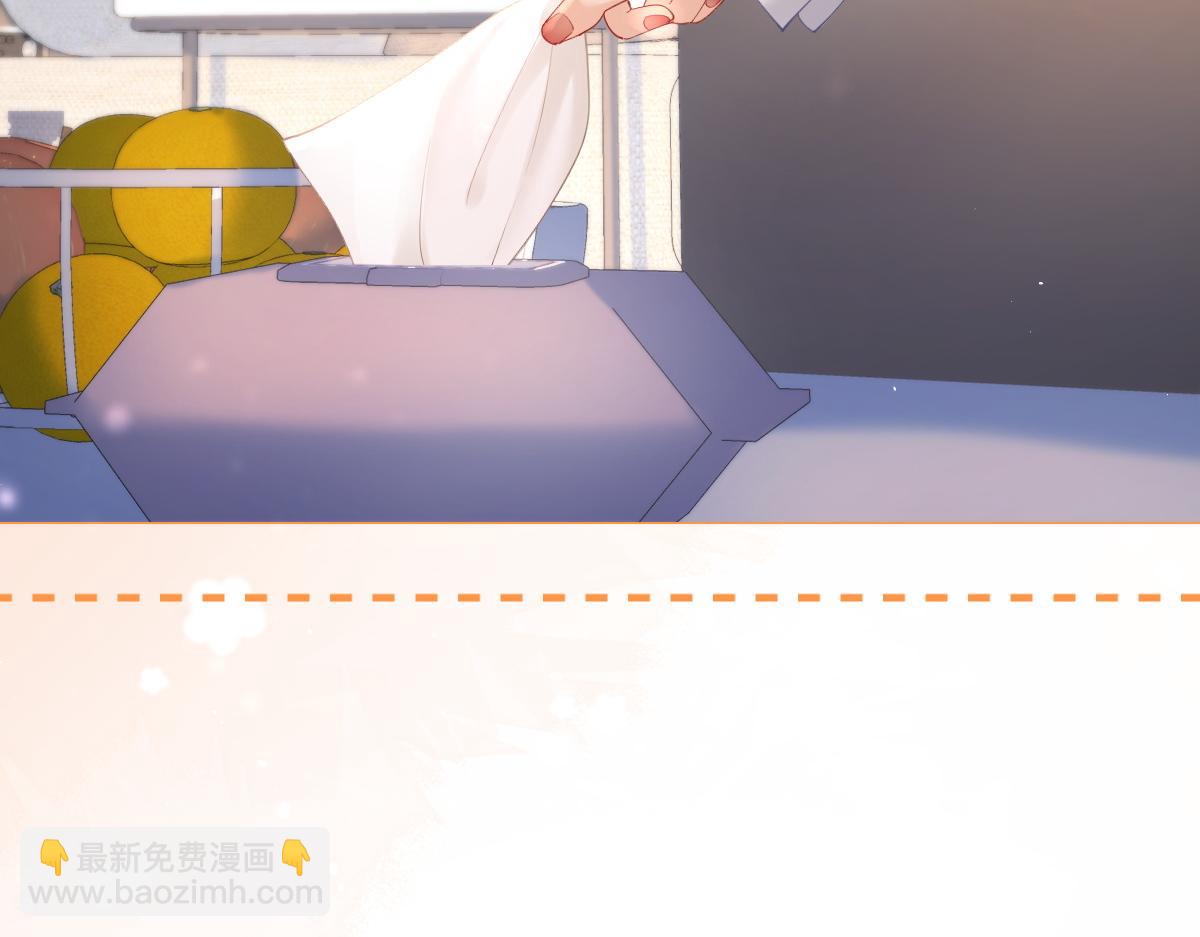 第5话 初次家访(1/3)-第5话