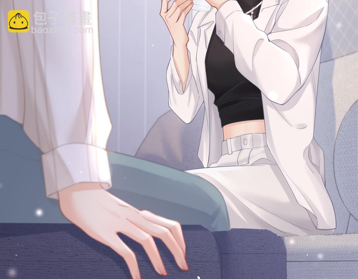 第5话 初次家访(1/3)-第5话