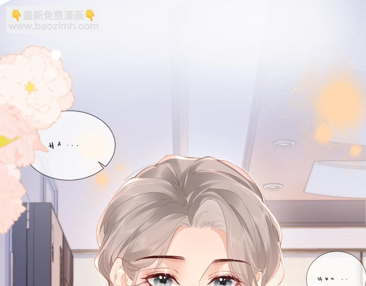 第5话 初次家访(1/3)-第5话