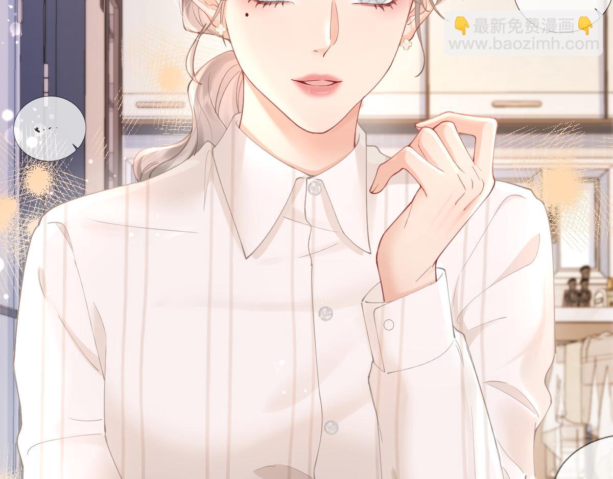 第5话 初次家访(1/3)-第5话