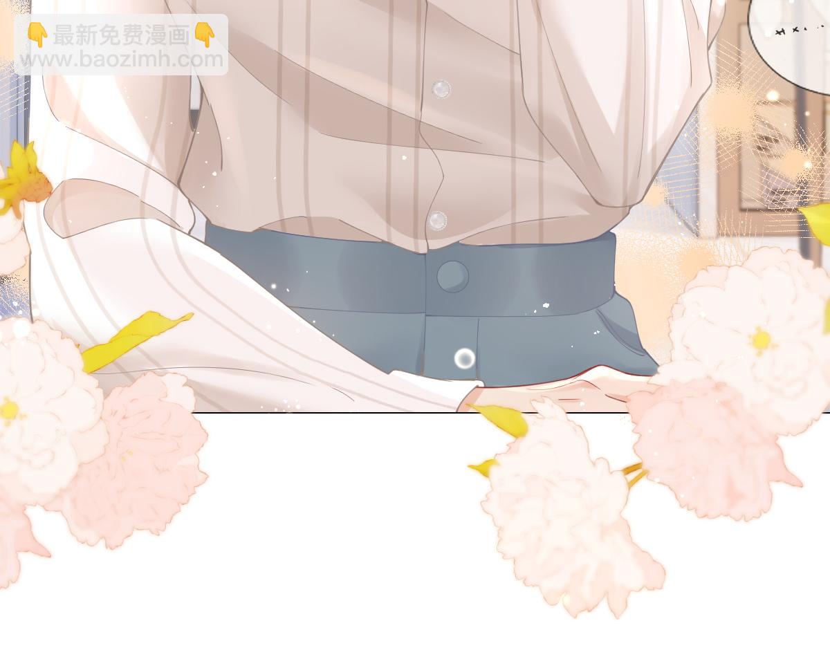 第5话 初次家访(1/3)-第5话