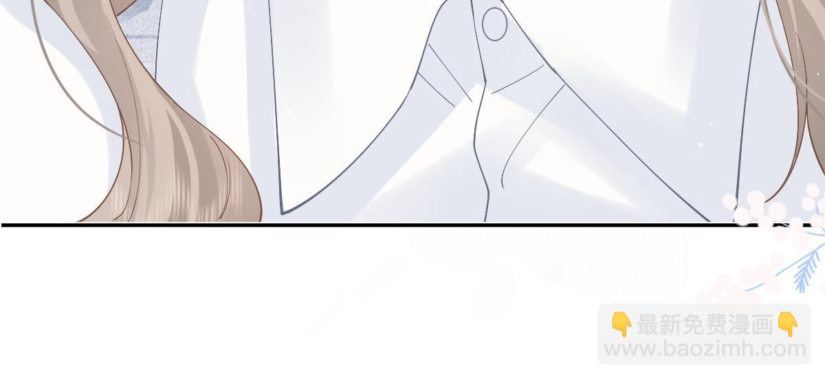 第40话 居家好姐姐(1/2)-第41话