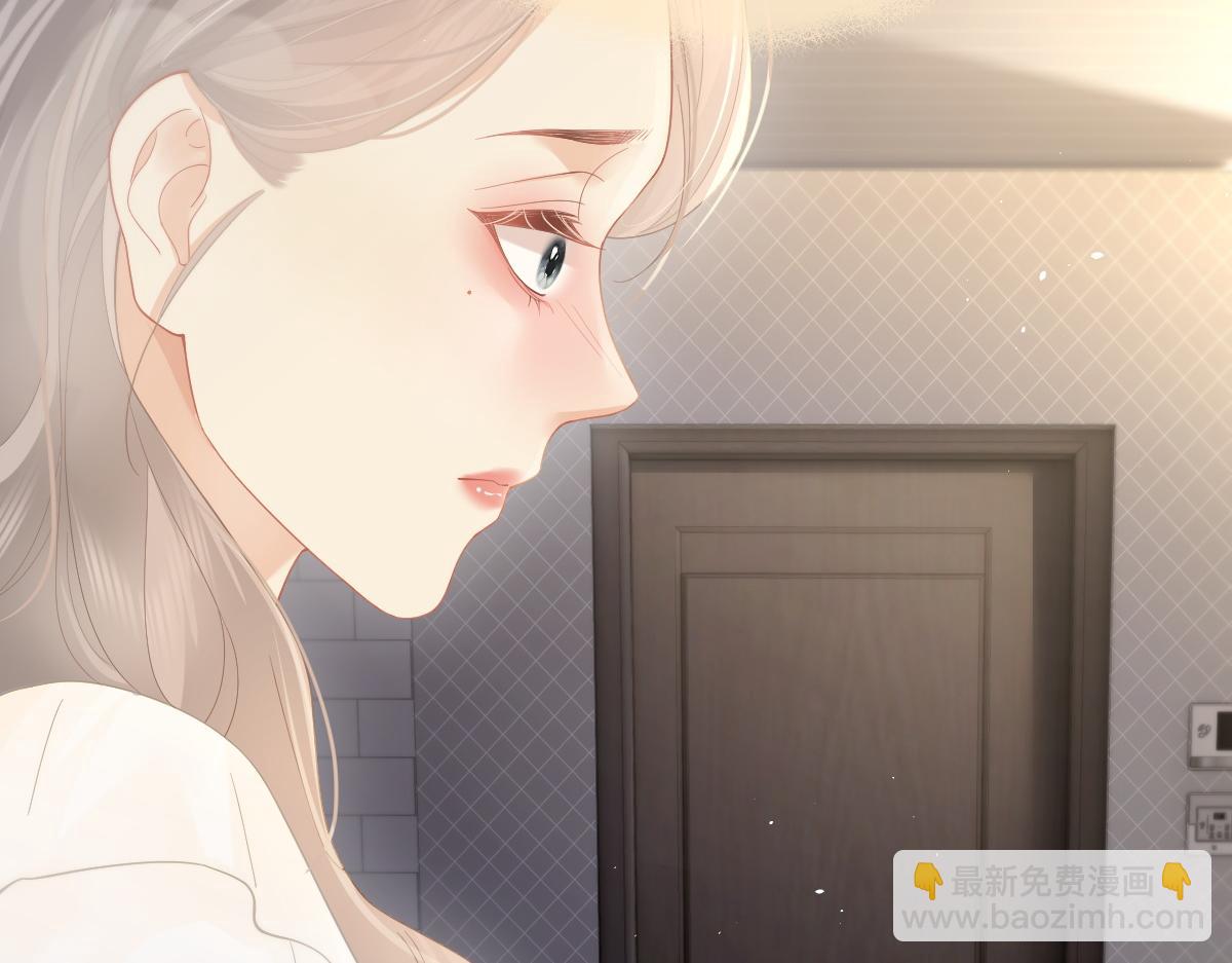 第40话 居家好姐姐(1/2)-第41话