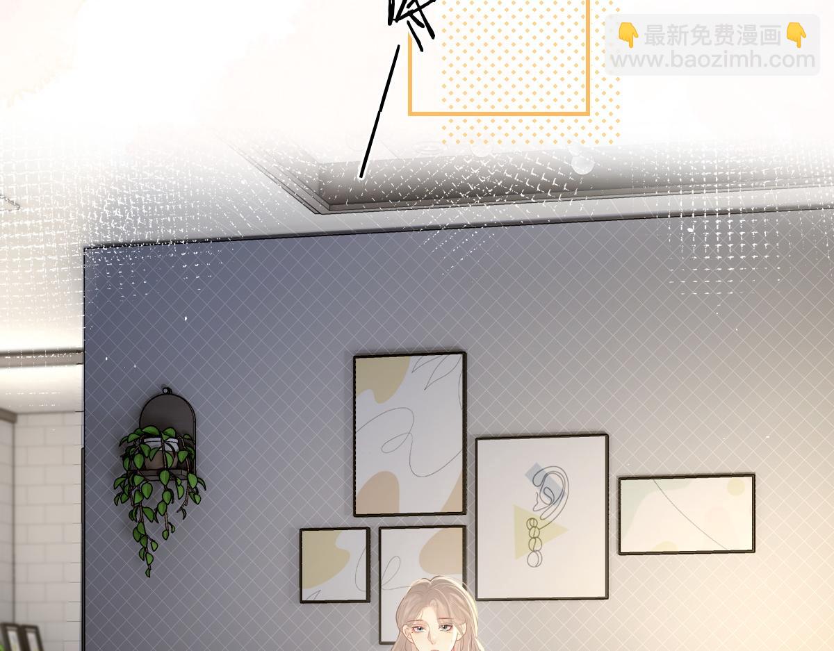 第40话 居家好姐姐(1/2)-第41话