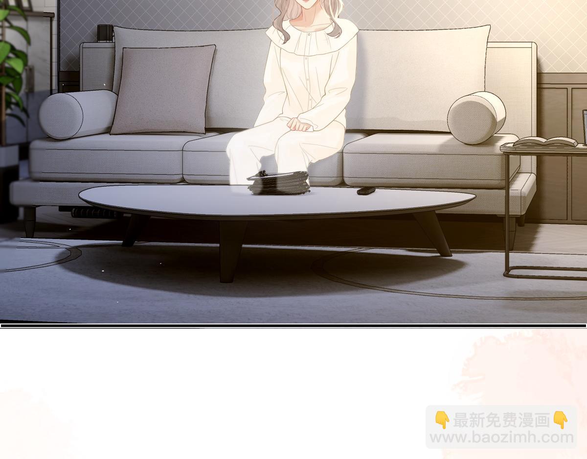 第40话 居家好姐姐(1/2)-第41话