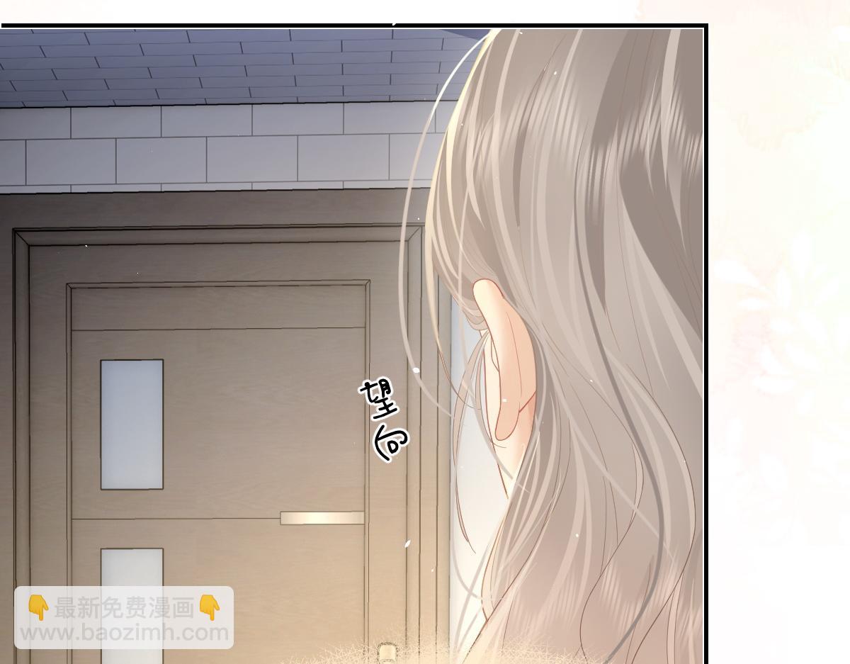 第40话 居家好姐姐(1/2)-第41话