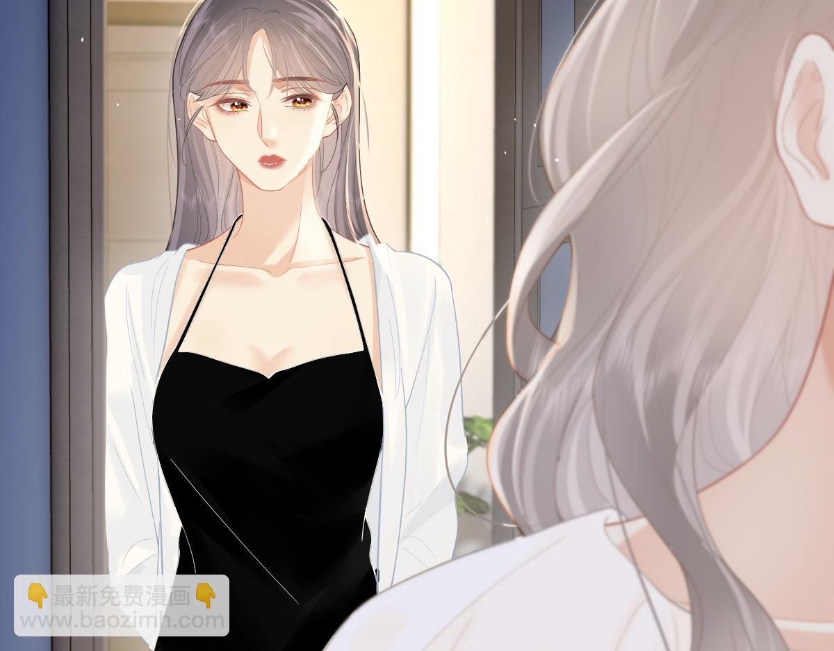 第40话 居家好姐姐(1/2)-第41话