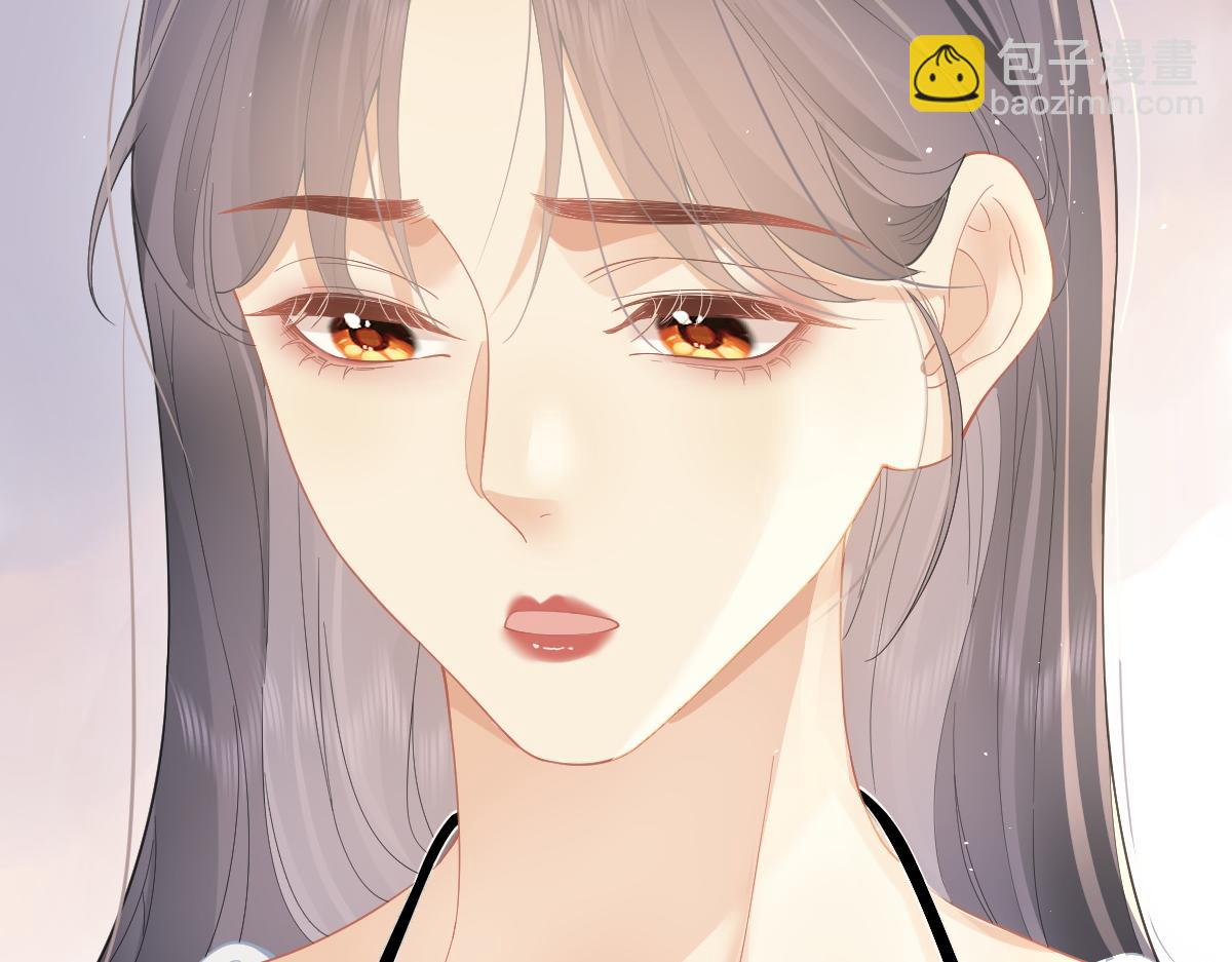 第40话 居家好姐姐(1/2)-第41话