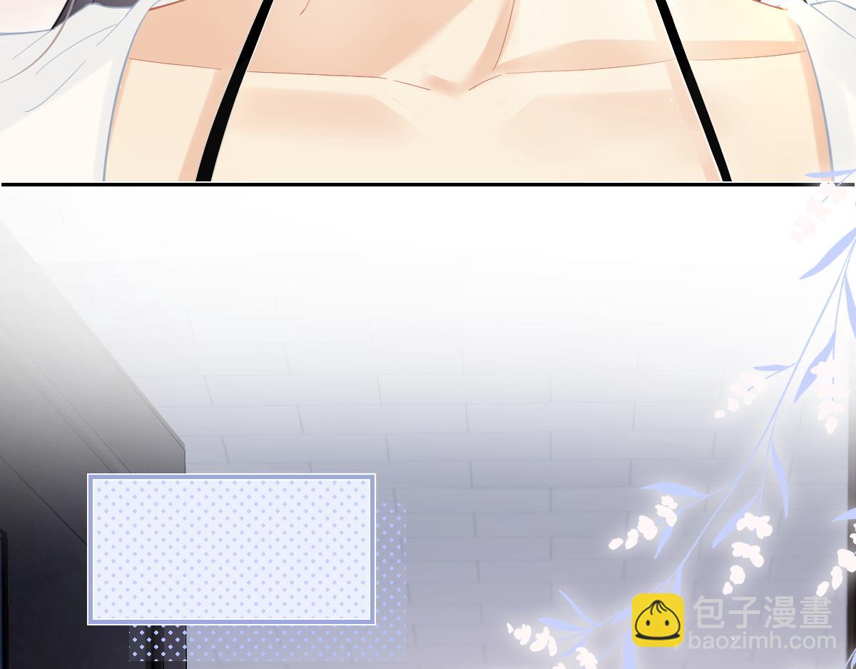 第40话 居家好姐姐(1/2)-第41话