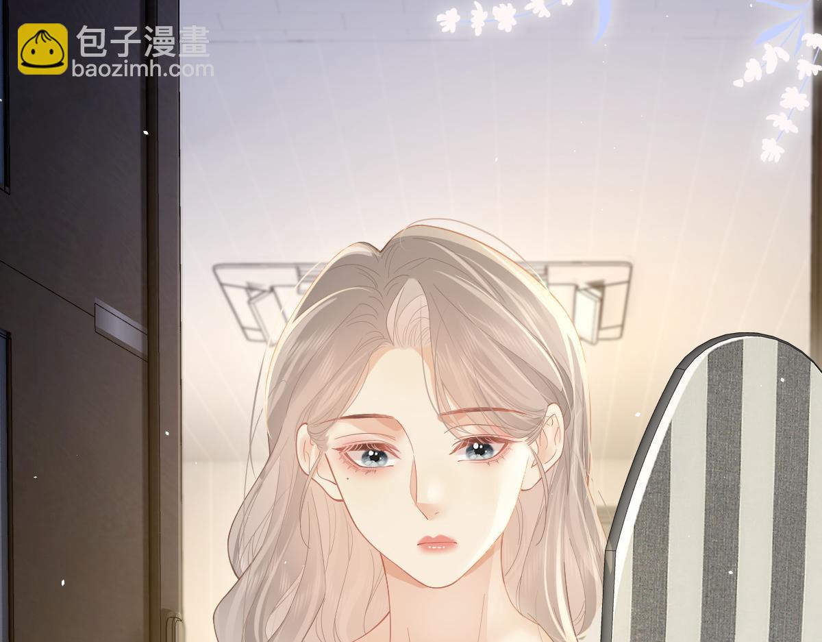 第40话 居家好姐姐(1/2)-第41话