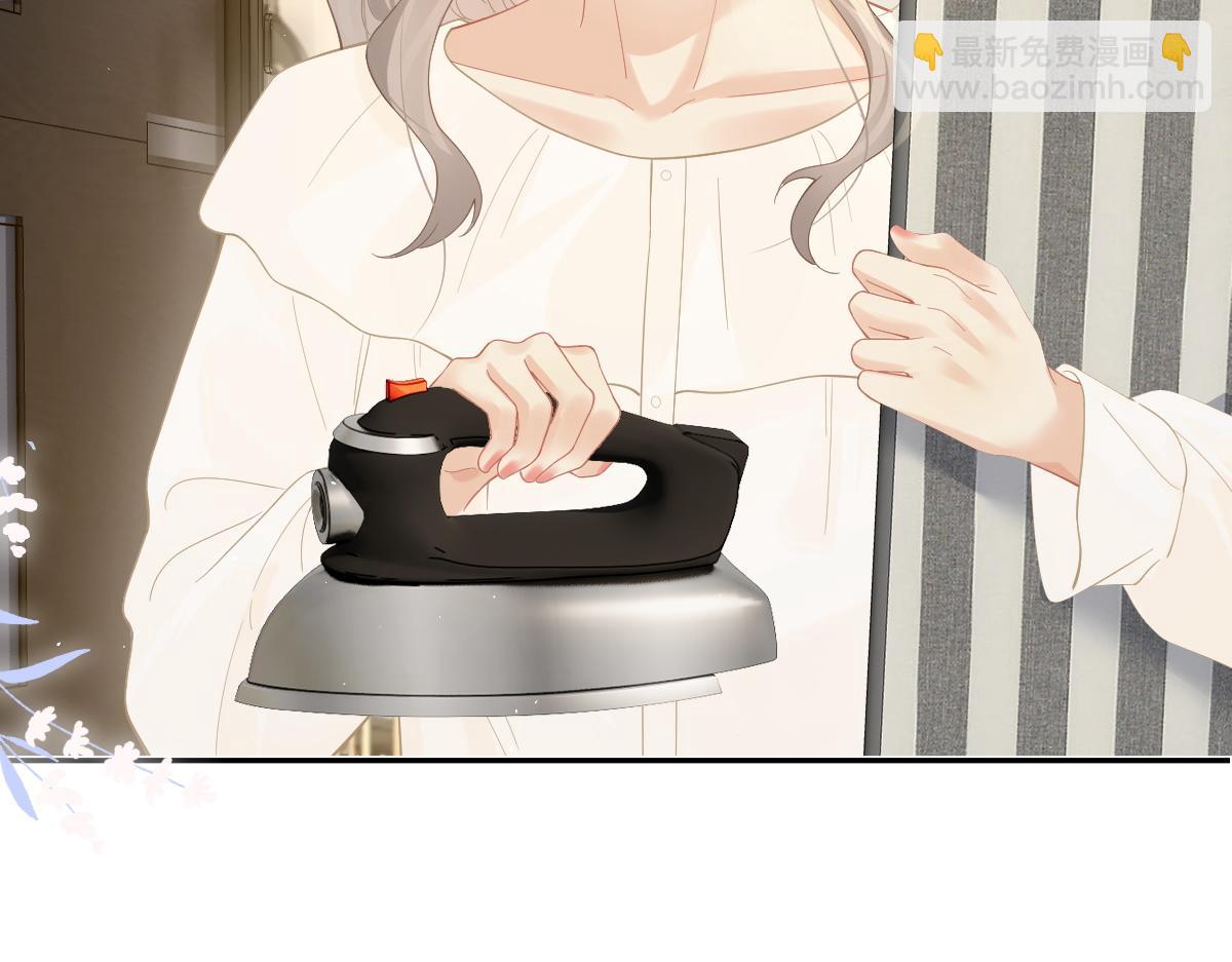 第40话 居家好姐姐(1/2)-第41话