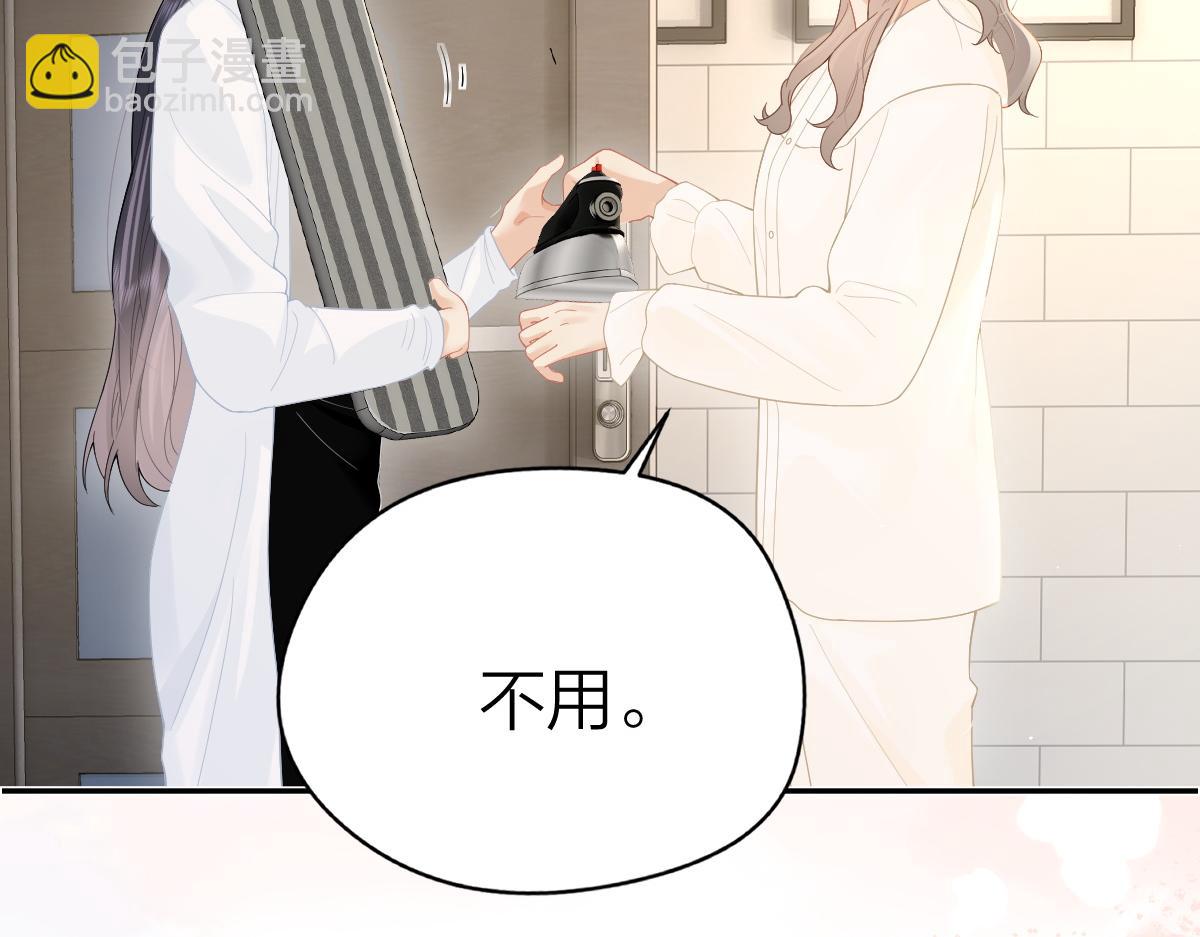 第40话 居家好姐姐(1/2)-第41话