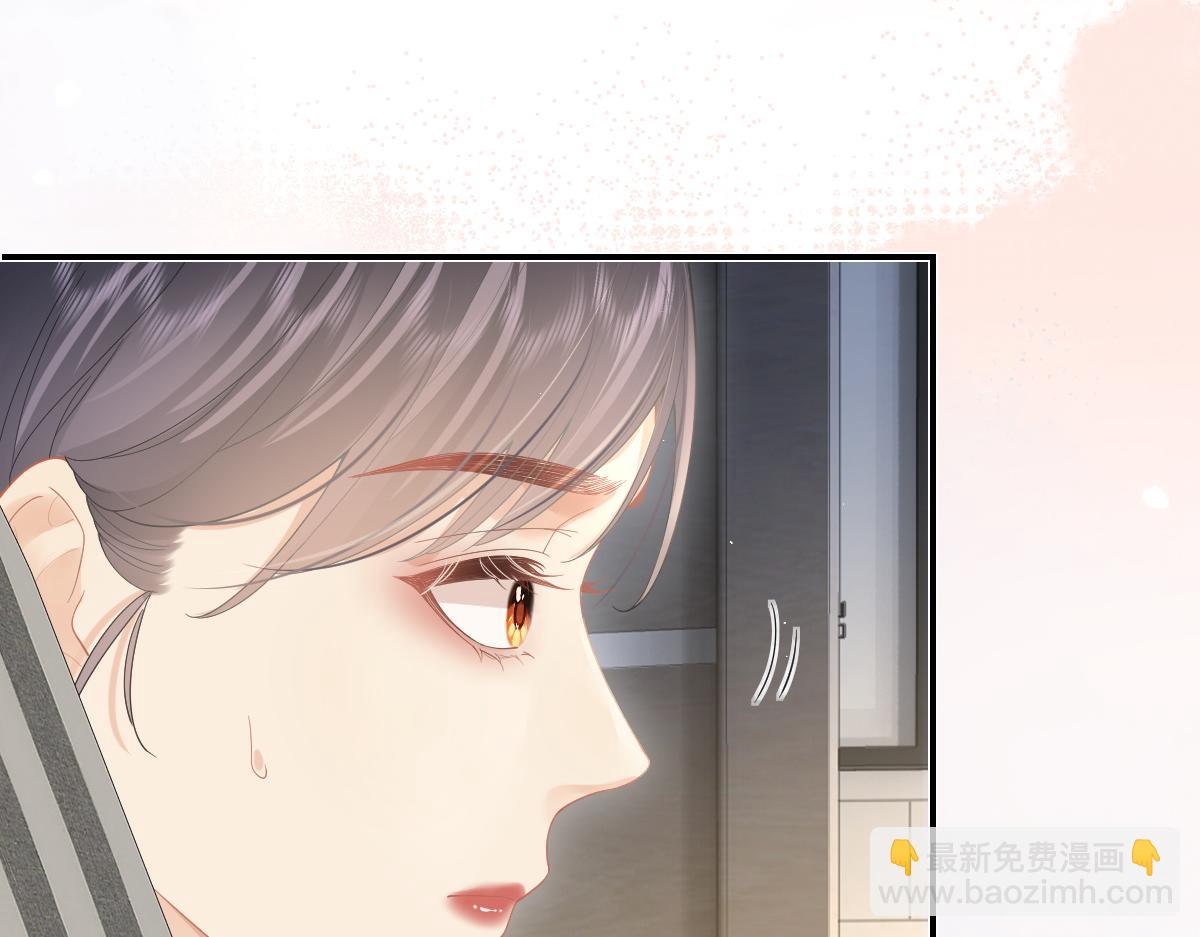 第40话 居家好姐姐(1/2)-第41话