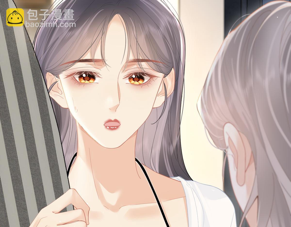 第40话 居家好姐姐(1/2)-第41话