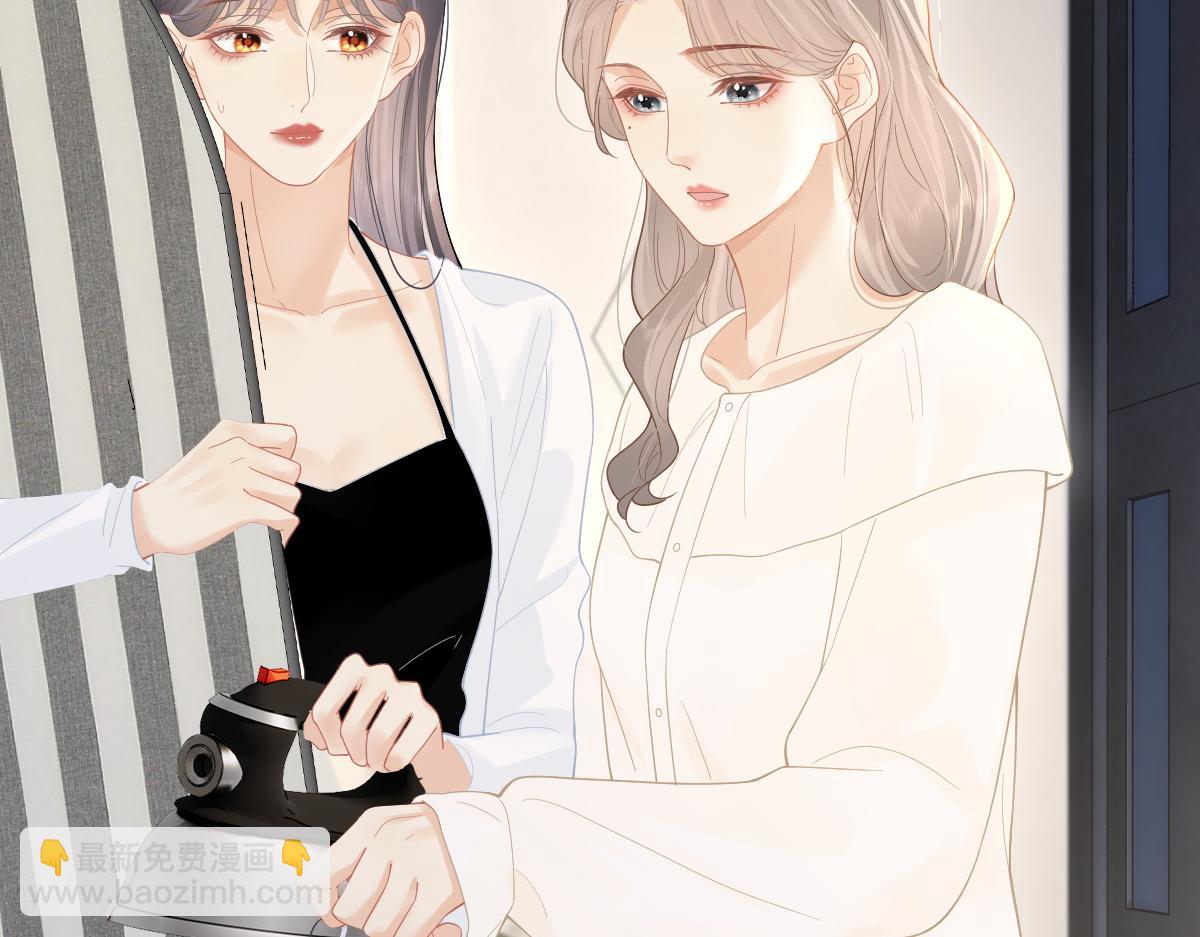 第40话 居家好姐姐(1/2)-第41话