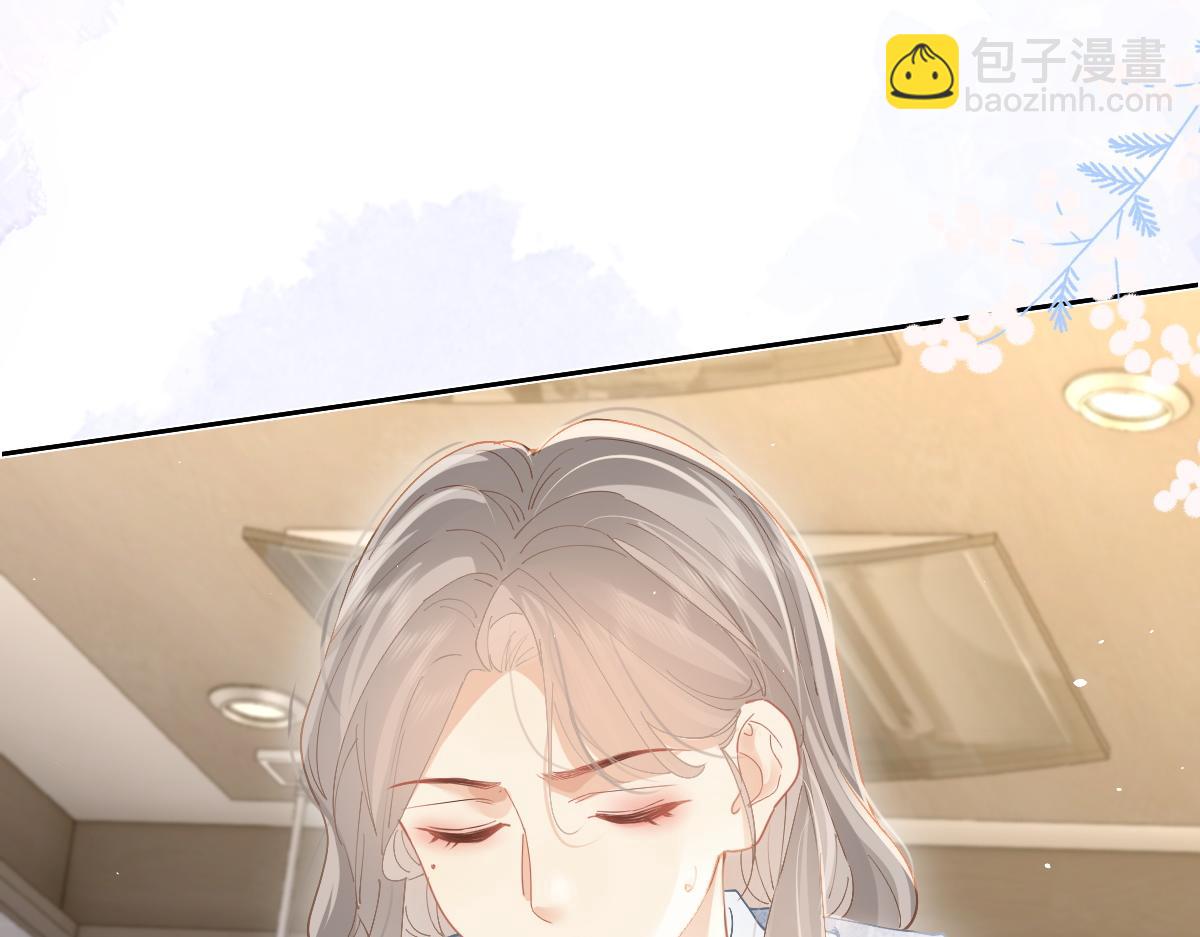 第40话 居家好姐姐(1/2)-第41话