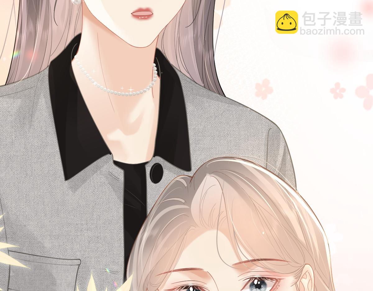 第42话 学校见面(1/2)-第43话