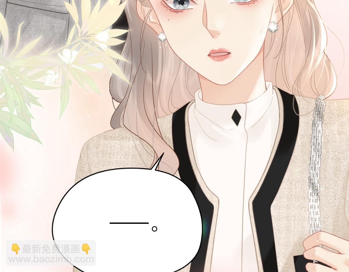 第42话 学校见面(1/2)-第43话