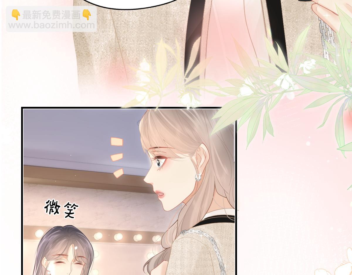 第42话 学校见面(1/2)-第43话