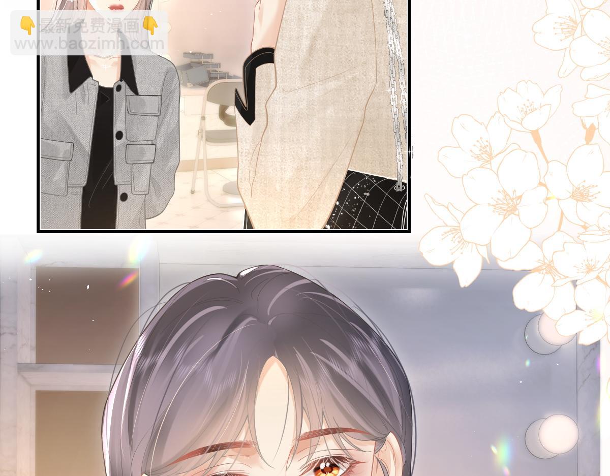 第42话 学校见面(1/2)-第43话