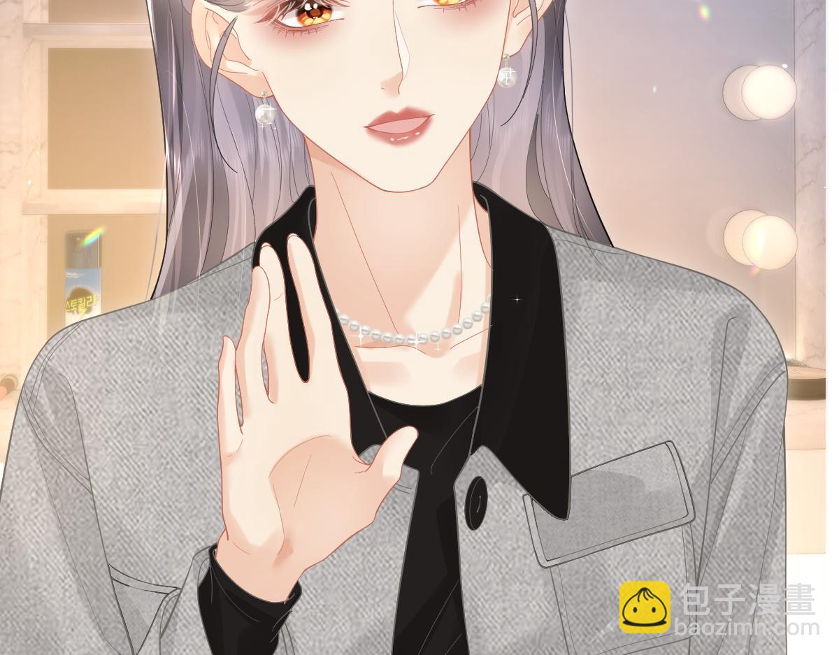 第42话 学校见面(1/2)-第43话