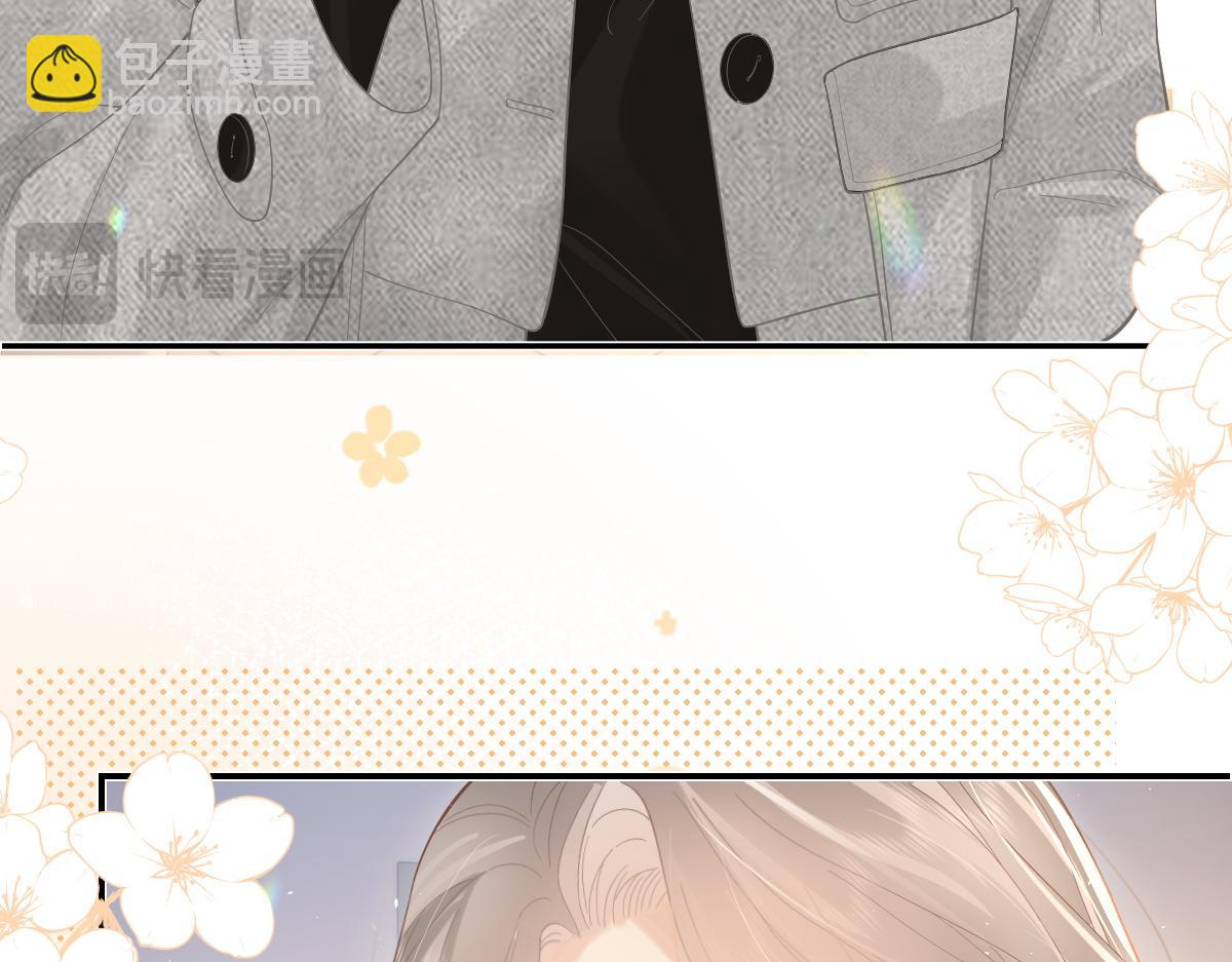 第42话 学校见面(1/2)-第43话