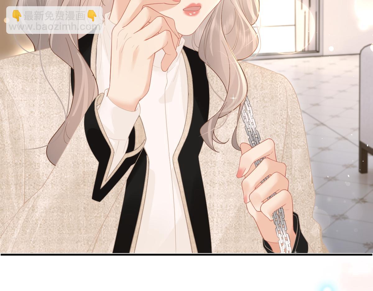 第42话 学校见面(1/2)-第43话