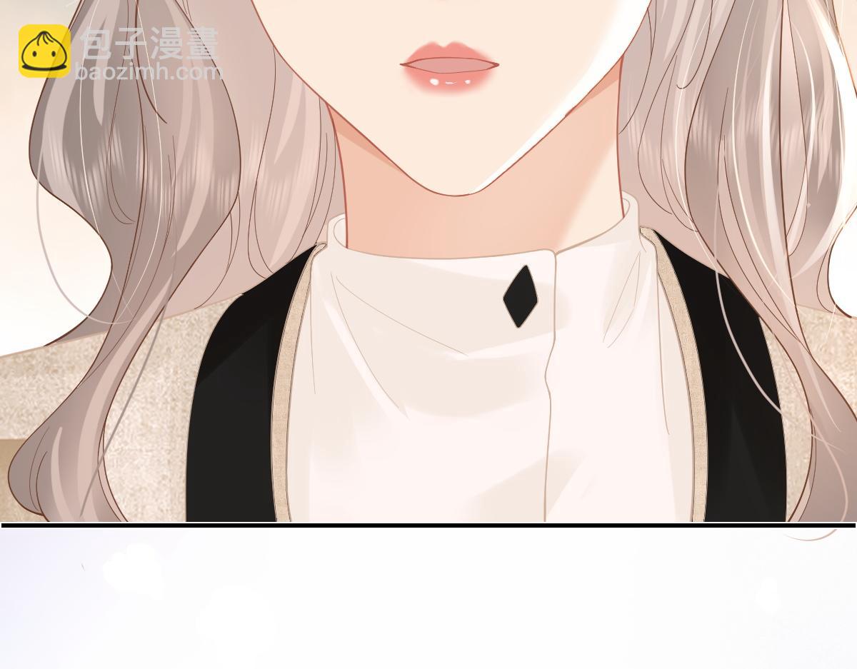 第42话 学校见面(1/2)-第43话