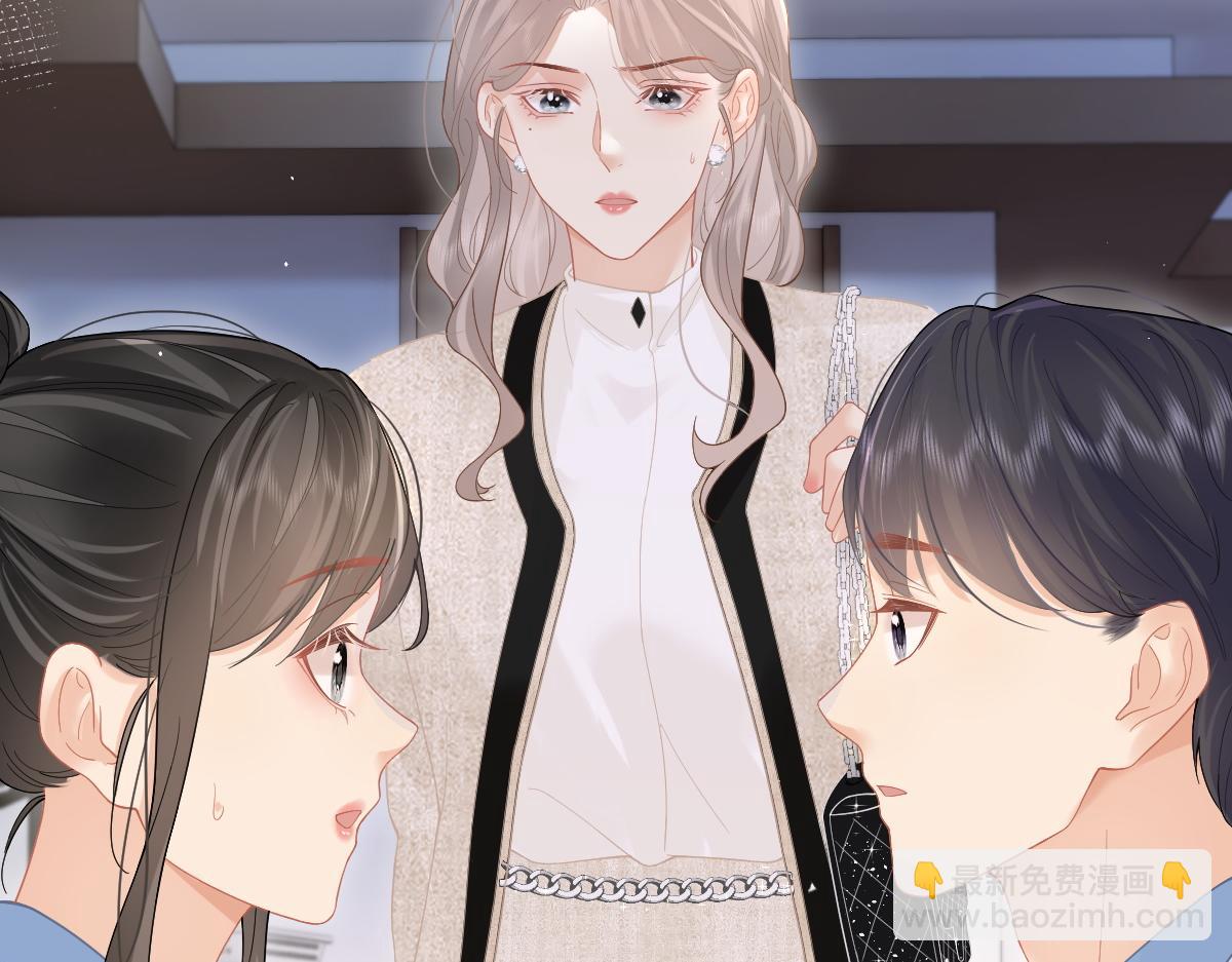 第42话 学校见面(1/2)-第43话