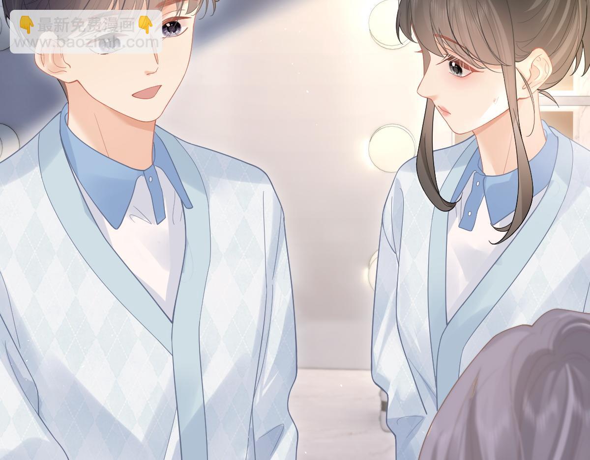 第42话 学校见面(1/2)-第43话